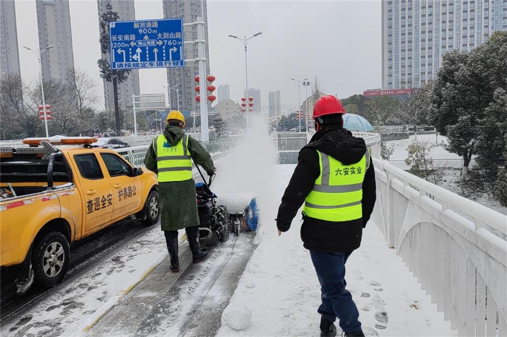 市區(qū)道路 市區(qū)道路.jpg