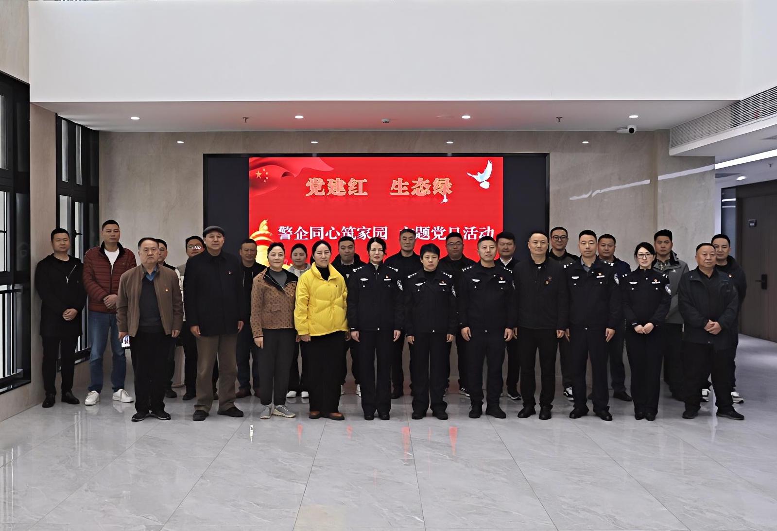 合照 合照.JPG
